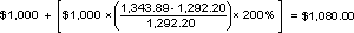(EQUATION)
